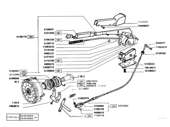 4993814 - вилка